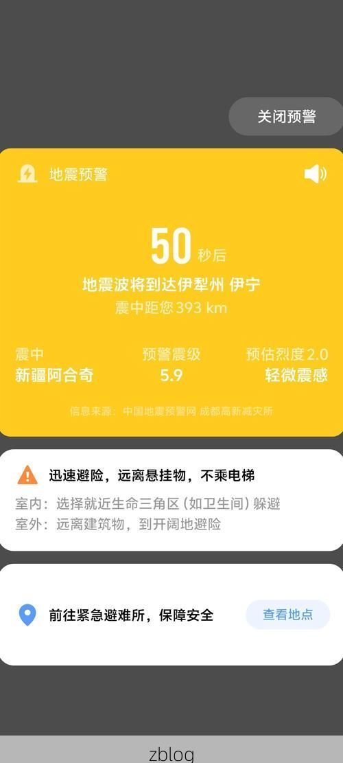 31省新增本土12例(31省新增本土8例)，阿克塞哈萨克族自治县突发聚集疫情！