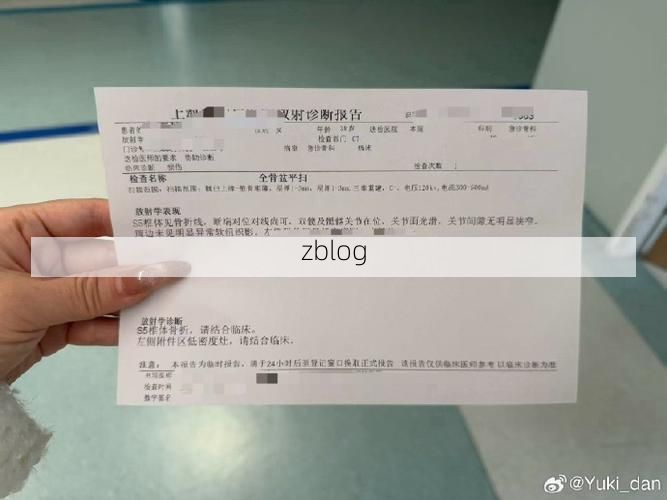 2022年5月8日嘉善新增确诊病例情况_36629