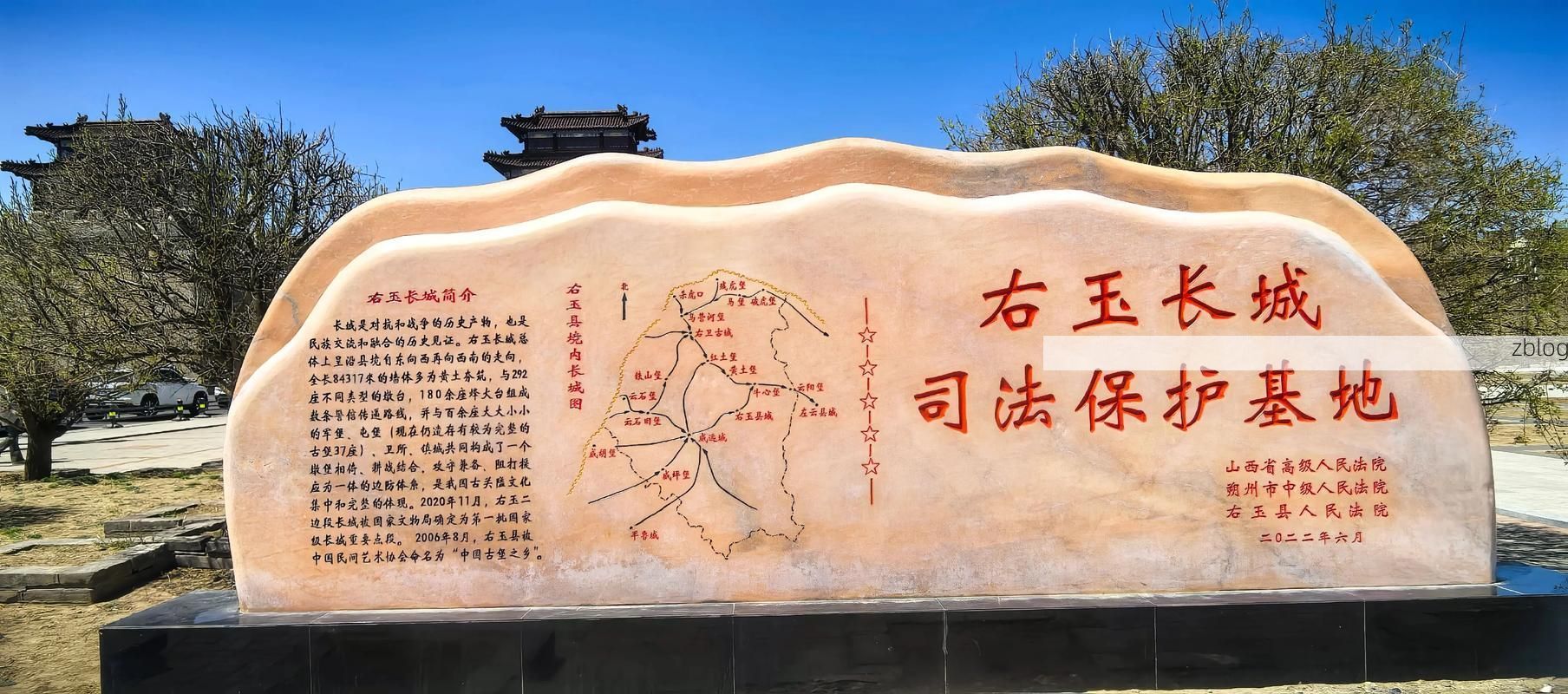 塞上绿洲的零感染坚守：右玉县如何筑起晋北防疫屏障