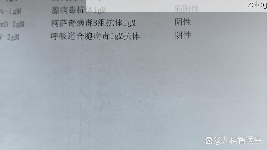 瑞金新增1例无症状感染者  瑞金市疫情防控最新通报_47428