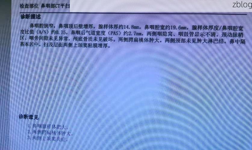 2022年4月18日襄汾新增确诊病例情况