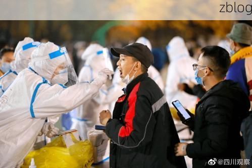 皋兰县新增1例无症状感染者  皋兰县疫情防控最新通报_7118