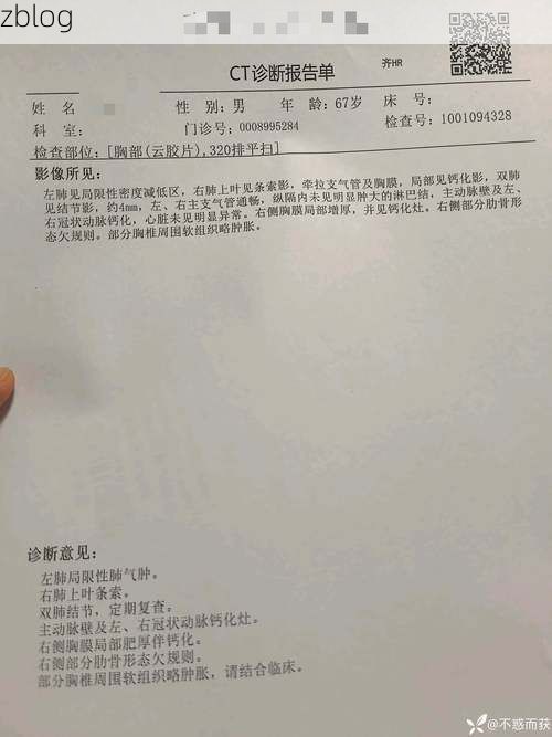 【2022年3月17日廊坊新增确诊病例情况_19947】