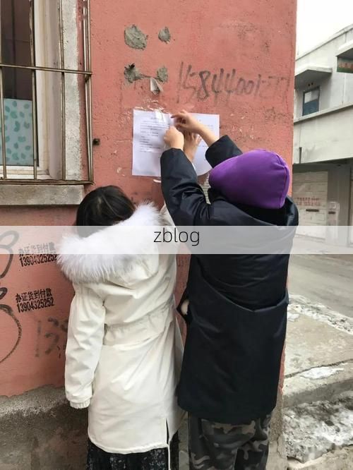 黄海之滨的防疫战：盐城辖区疫情波动的地理溯源