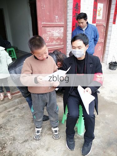 崇义：赣南林海屏障下的零感染坚守_9407