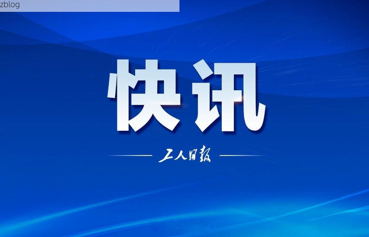 31省新增本土12例(31省新增本土确诊破双)_43526