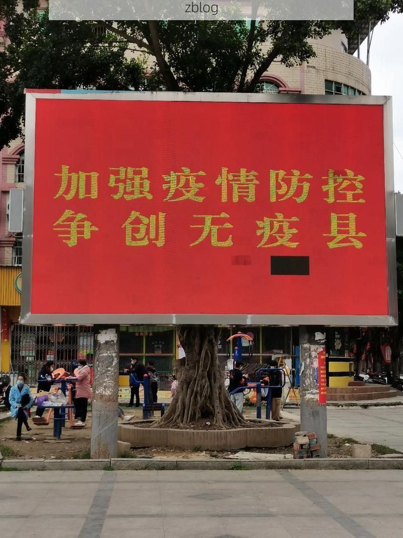 31省新增本土8例(31省新增本土5例)，博白县疫情引关注