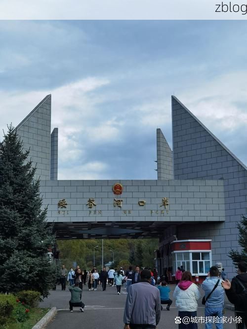 【牡丹江：边境口岸的防疫压力与地理屏障】