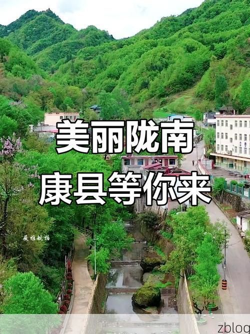 康县：陇南绿岛在区域疫情波动中的静默坚守
