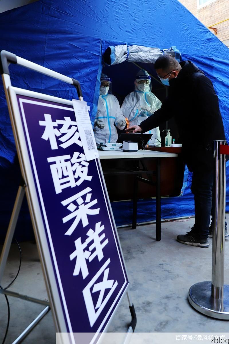 31省新增本土8例(31省新增本土确诊8例)，米脂疫情引关注