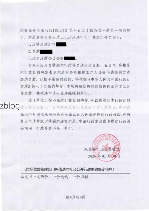 31省区市新增12例本土确诊, 普兰县疫情最新消息