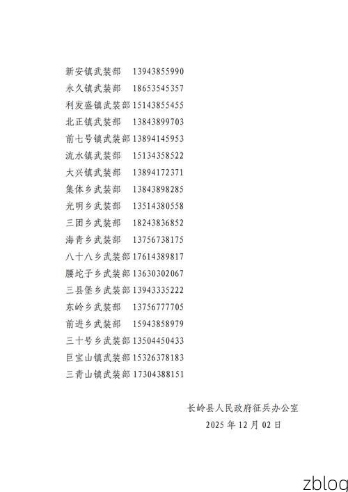 31省区市新增11例本土确诊, 革吉县疫情最新消息
