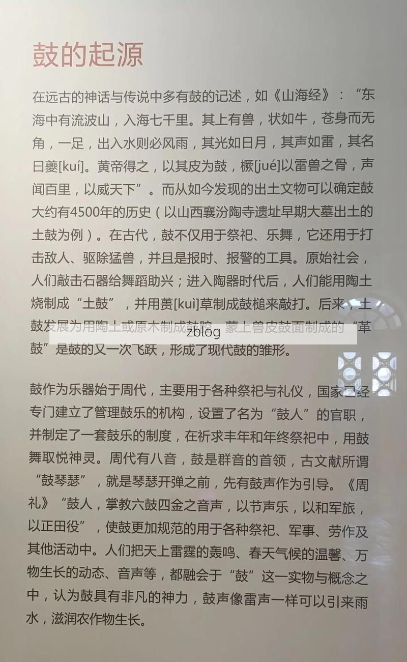 铜鼓：赣西北山区的零感染坚守与物理屏障解析