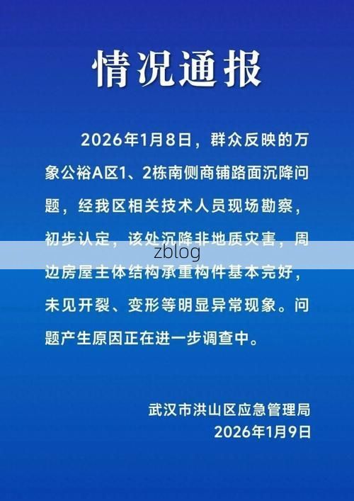 31省区市新增12例本土确诊，龙潭区疫情最新消息