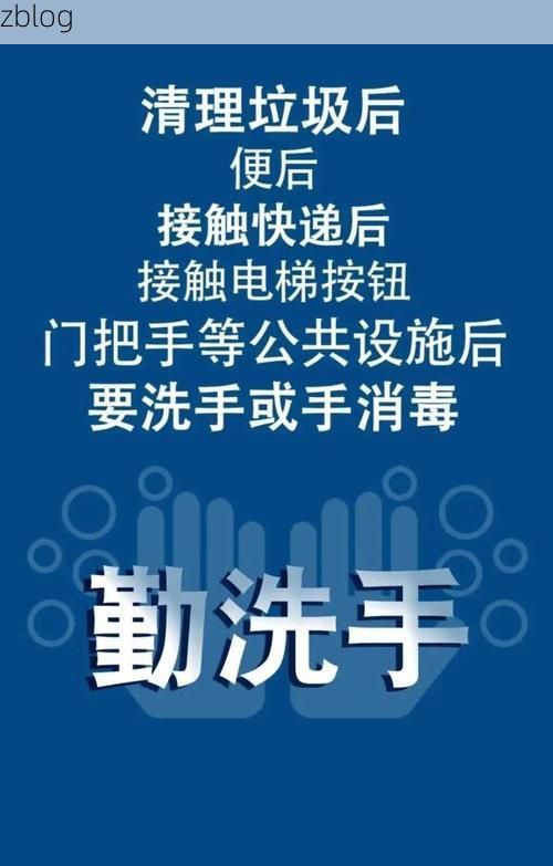 磐安新增1例无症状感染者  磐安疫情防控最新通报