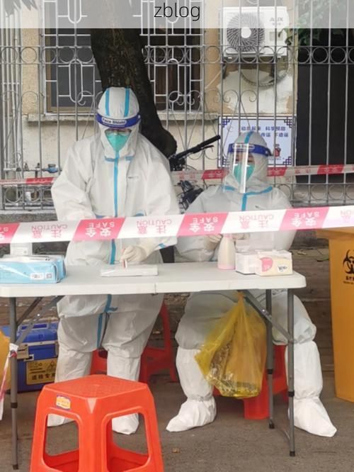 2022年11月25日孝义市新增确诊病例情况_41660