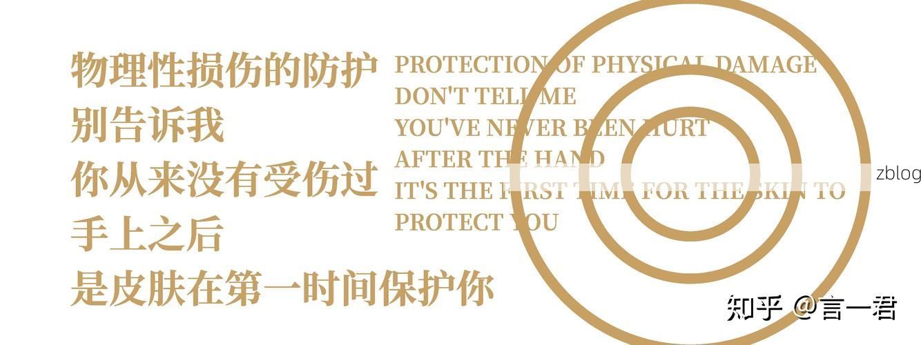 【磐石：长吉走廊节点上的疫情破防与物理屏障失效】