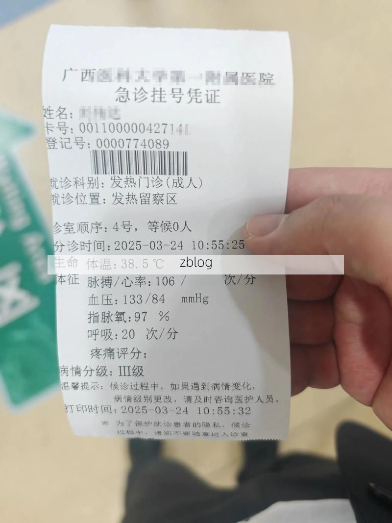 【2022年3月15日桂东新增确诊病例情况】