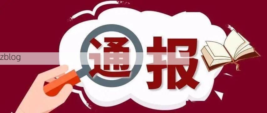 富蕴县新增1例无症状感染者  富蕴县疫情防控工作最新通报