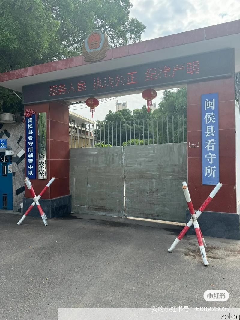 平和县：闽南丘陵屏障下的零感染坚守