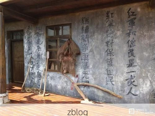 灌阳：桂北山城屏障下的零感染坚守