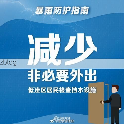 青川：秦巴山区的零感染防线与常态化压力