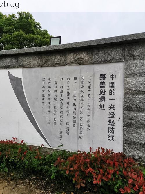 平和县：闽南丘陵腹地的零感染坚守与物理防线