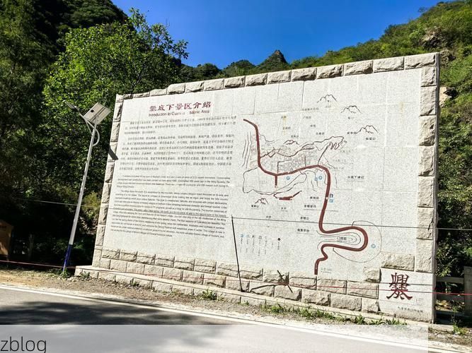 东江湖畔的静默防线：资兴市零感染背后的地理屏障_48451