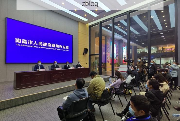 繁昌县新增1例无症状感染者  繁昌县疫情防控最新通报_39040