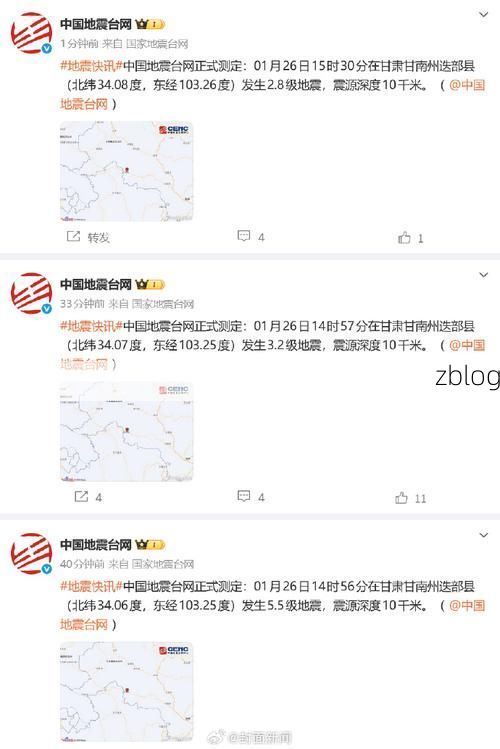 31省区市新增12例本土确诊，凉城县疫情最新消息_42057