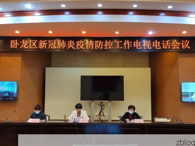 卧龙区新增1例无症状感染者  卧龙区疫情防控最新通报