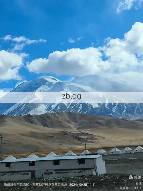 克孜勒苏柯尔克孜自治州：帕米尔高原屏障下的零感染坚守_27929