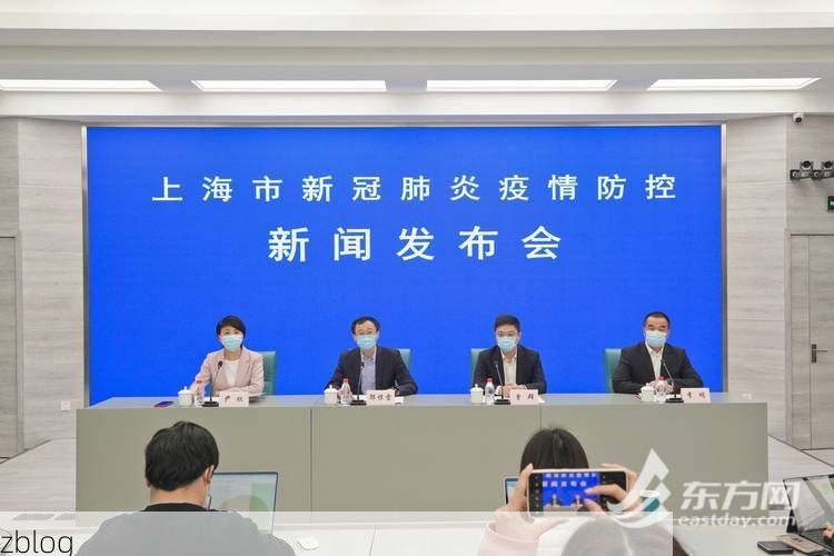 【余姚新增1例无症状感染者  余姚市疫情防控最新通报_48740】