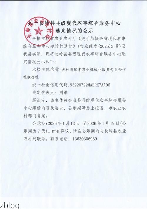 31省区市新增12例本土确诊，林州市疫情最新消息