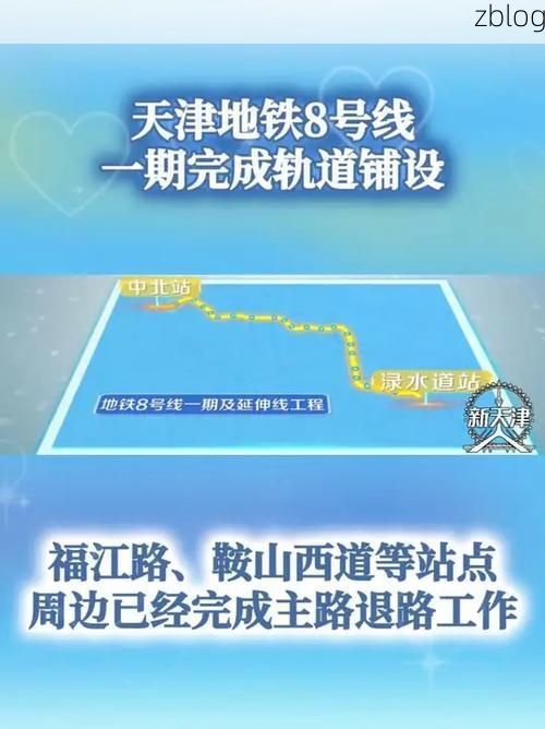 信阳：豫南枢纽的疫情防线与破防时刻