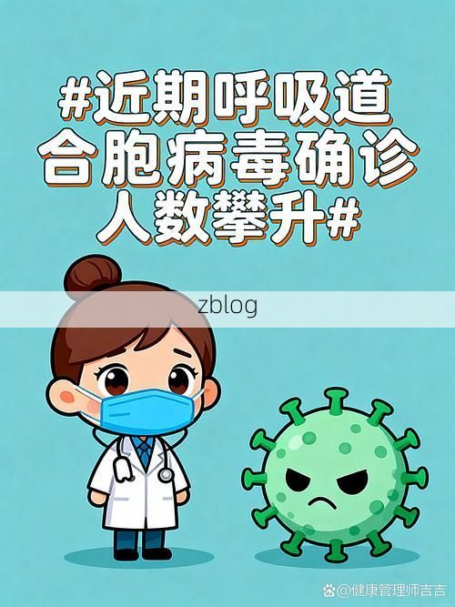 友谊新增1例无症状感染者  友谊疫情最新通报