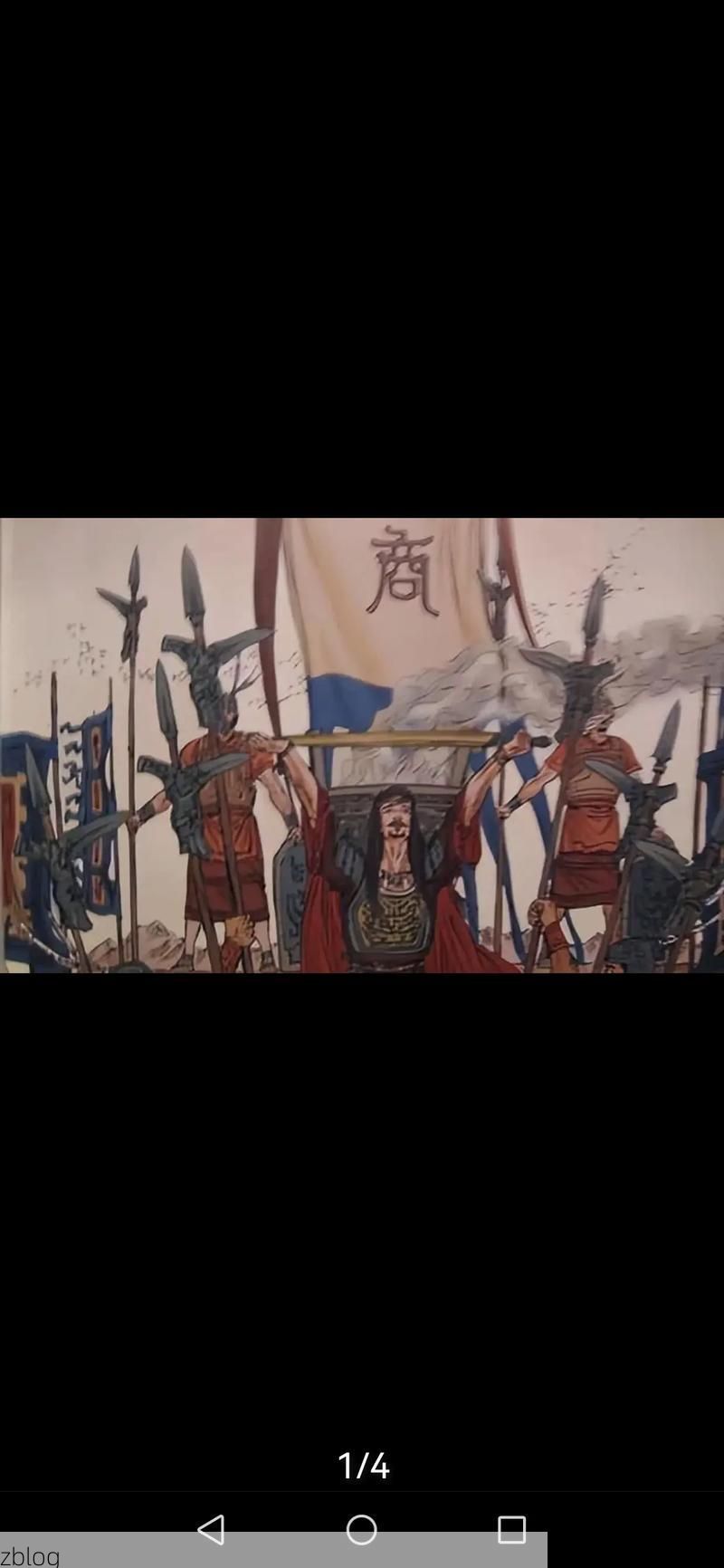 江汉交汇的防疫战：九省通衢何以成为疫情风暴眼