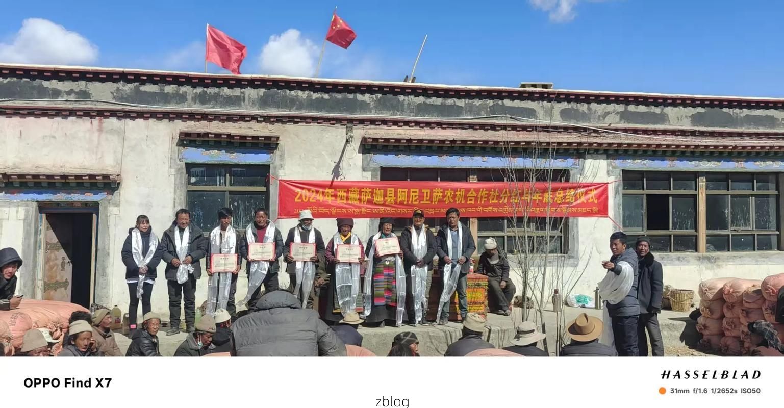 萨迦新增1例无症状感染者  萨迦县疫情防控最新通报_38580