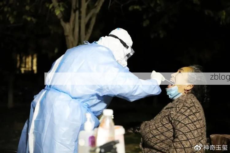 黄石市新增1例无症状感染者  黄石市疫情防控最新通报_20487