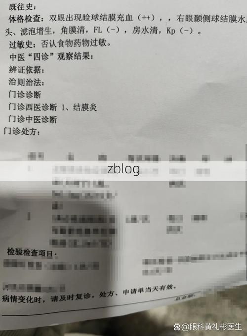 本地确诊+5，伊犁哈萨克自治州通报新增病例情况