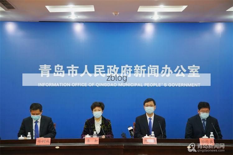 2022年3月5日莱西市新增确诊病例情况