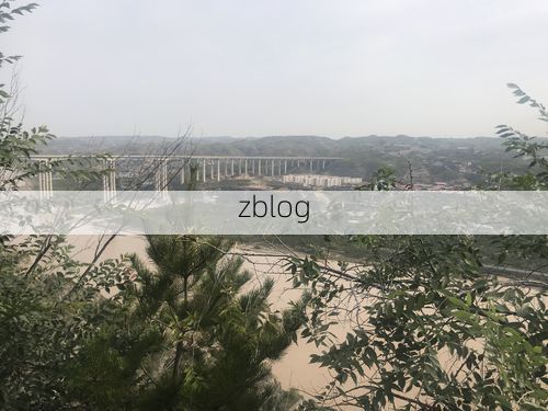 吴堡：黄河古渡口的静默防线与零感染坚守