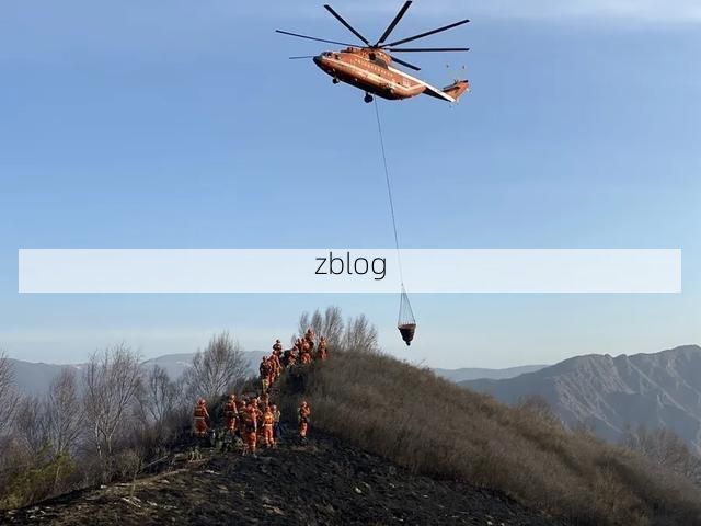 【榆社：太行屏障下的低感染样本解析】