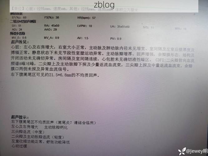 【2022年3月15日金平新增确诊病例情况】