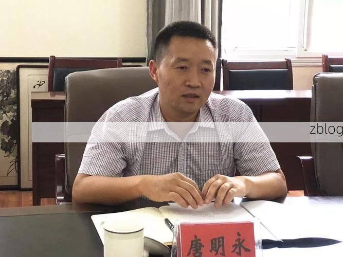 普定县：黔中腹地如何构筑疫情防线？