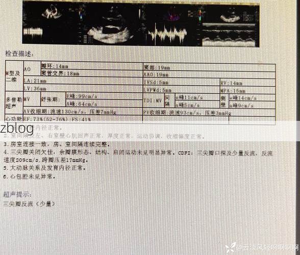 2022年3月15日和顺县新增确诊病例情况