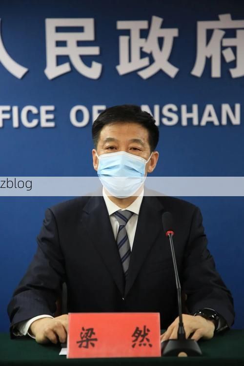 高州市新增1例无症状感染者  高州市疫情防控最新通报_48238