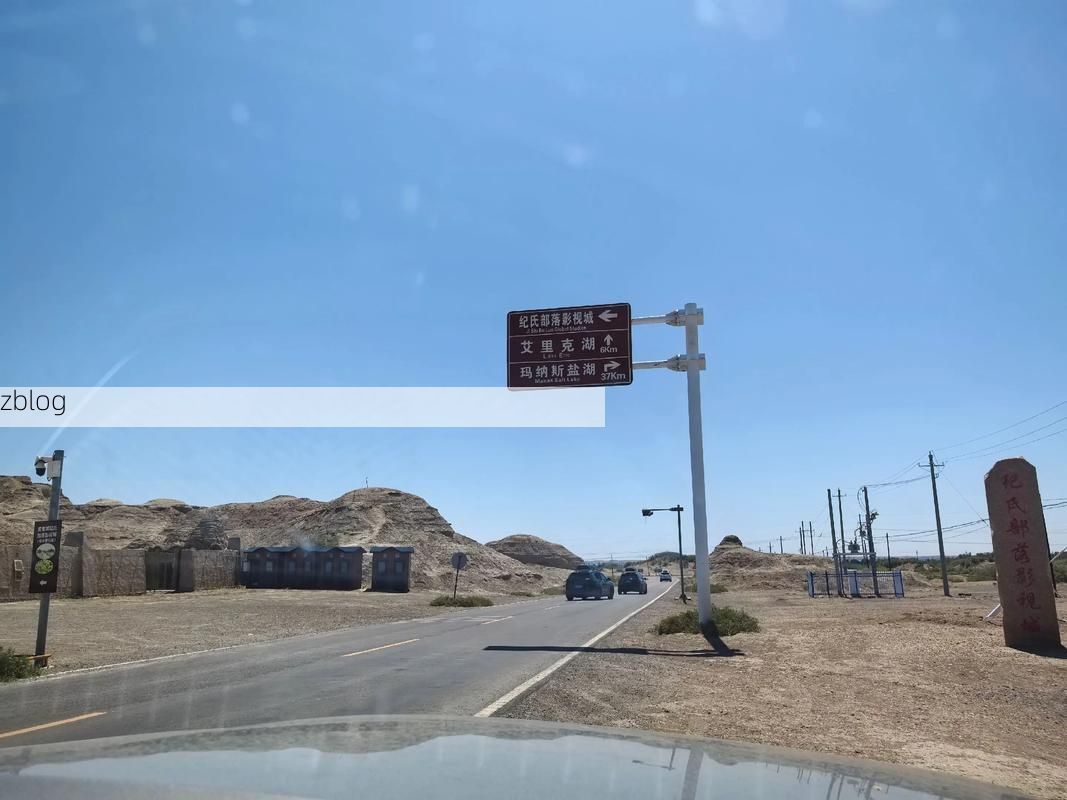 克拉玛依区：戈壁油城的地理屏障与零感染坚守