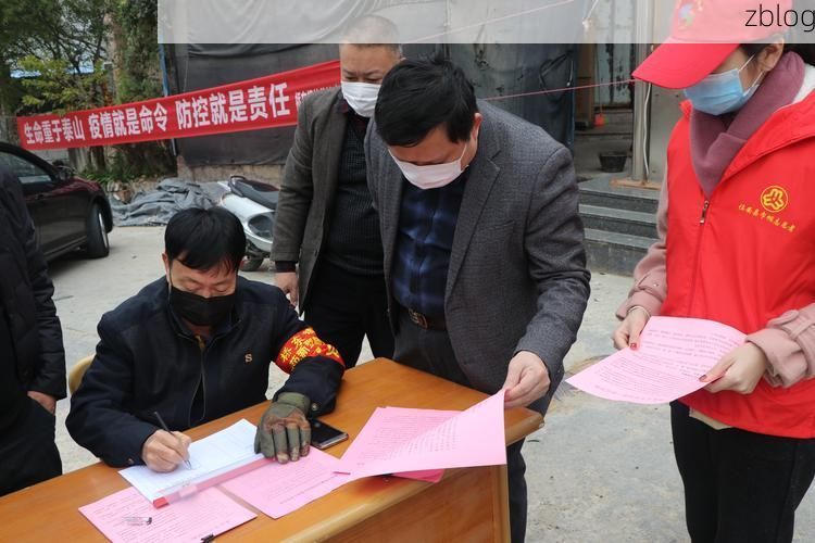 诏安湾畔的防疫坚守：闽粤边界线上的县域防控样本