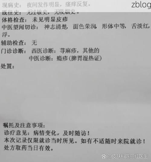 本地确诊+3，江源区通报新增病例情况